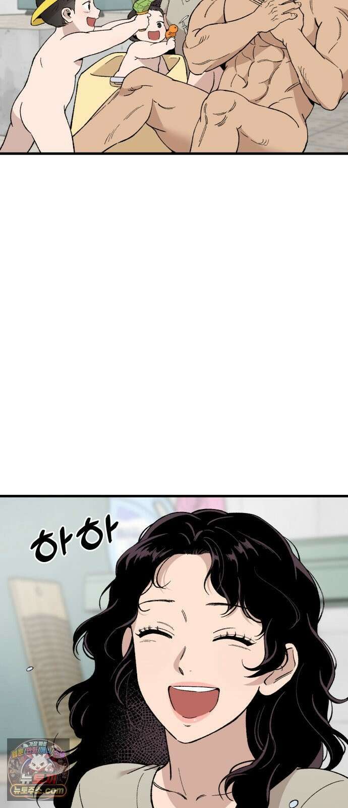 네가 사는 그 집 31화 8
