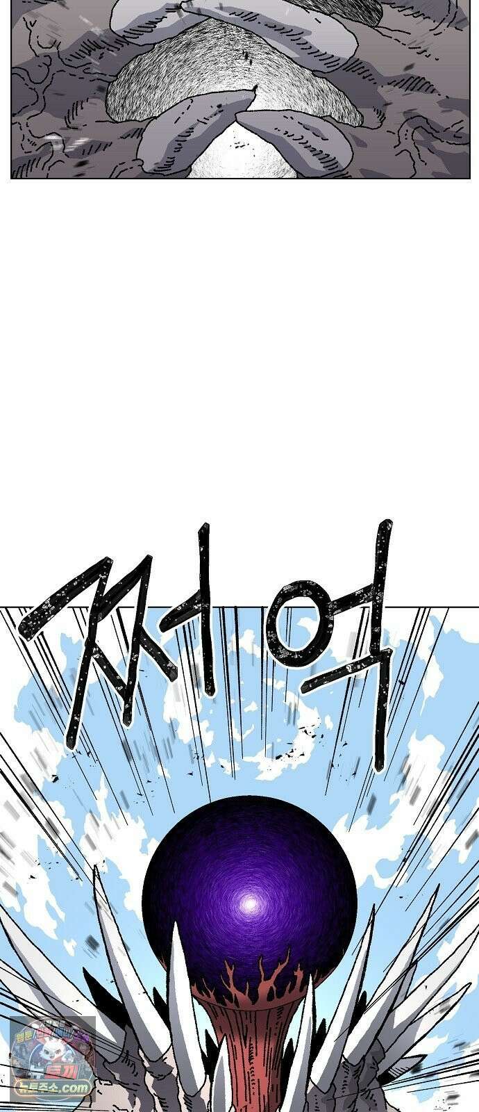 르르르 27화 40