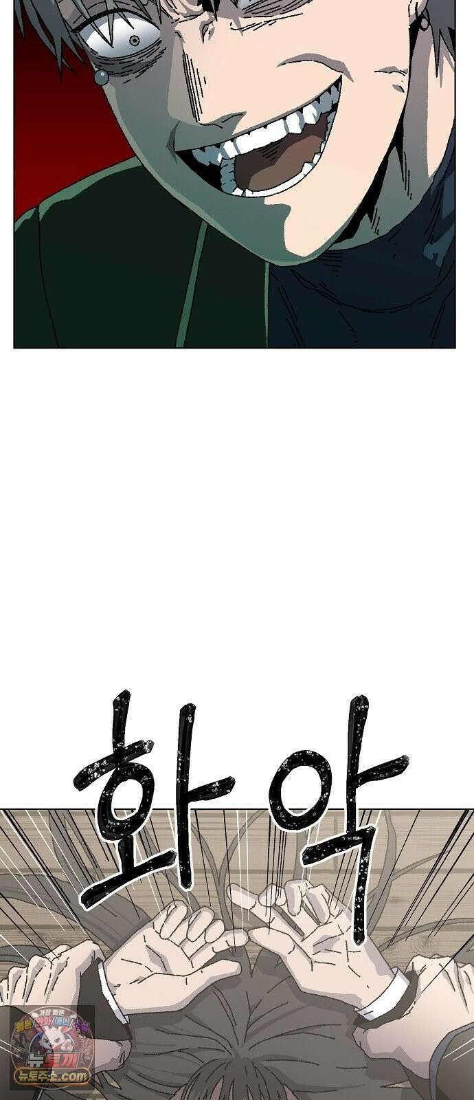 르르르 27화 47