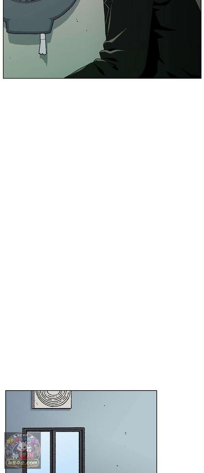 르르르 27화 58