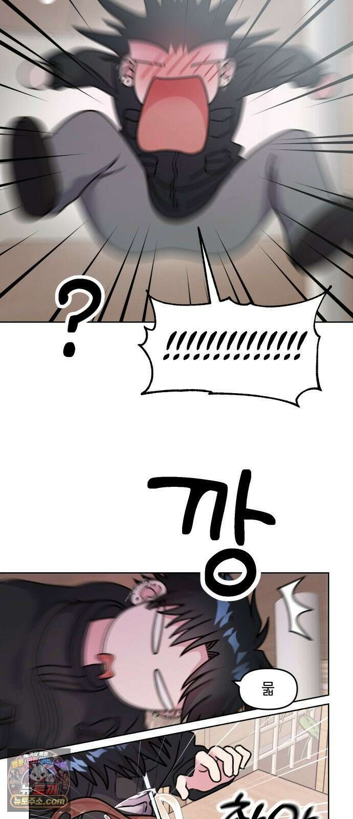 냥냥찍찍! 9화． 겁없는 쥐 효과 발동! 2