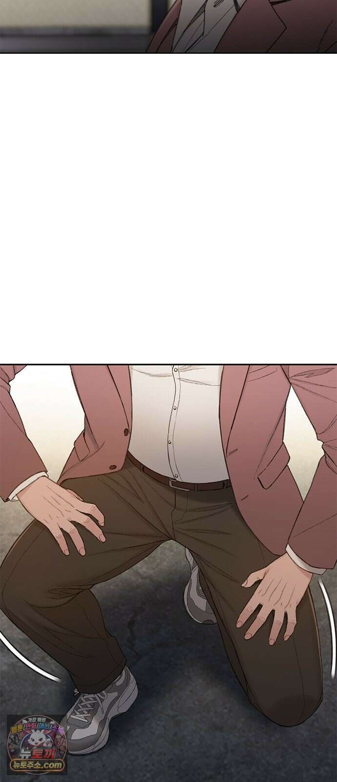 끝장 10화 28