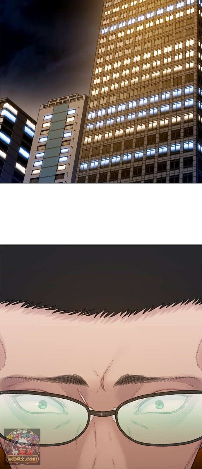 끝장 10화 62