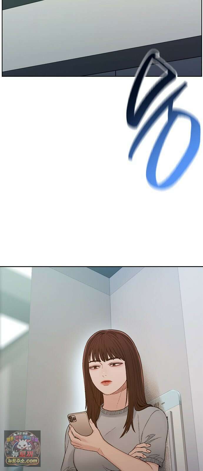 끝장 16화 10