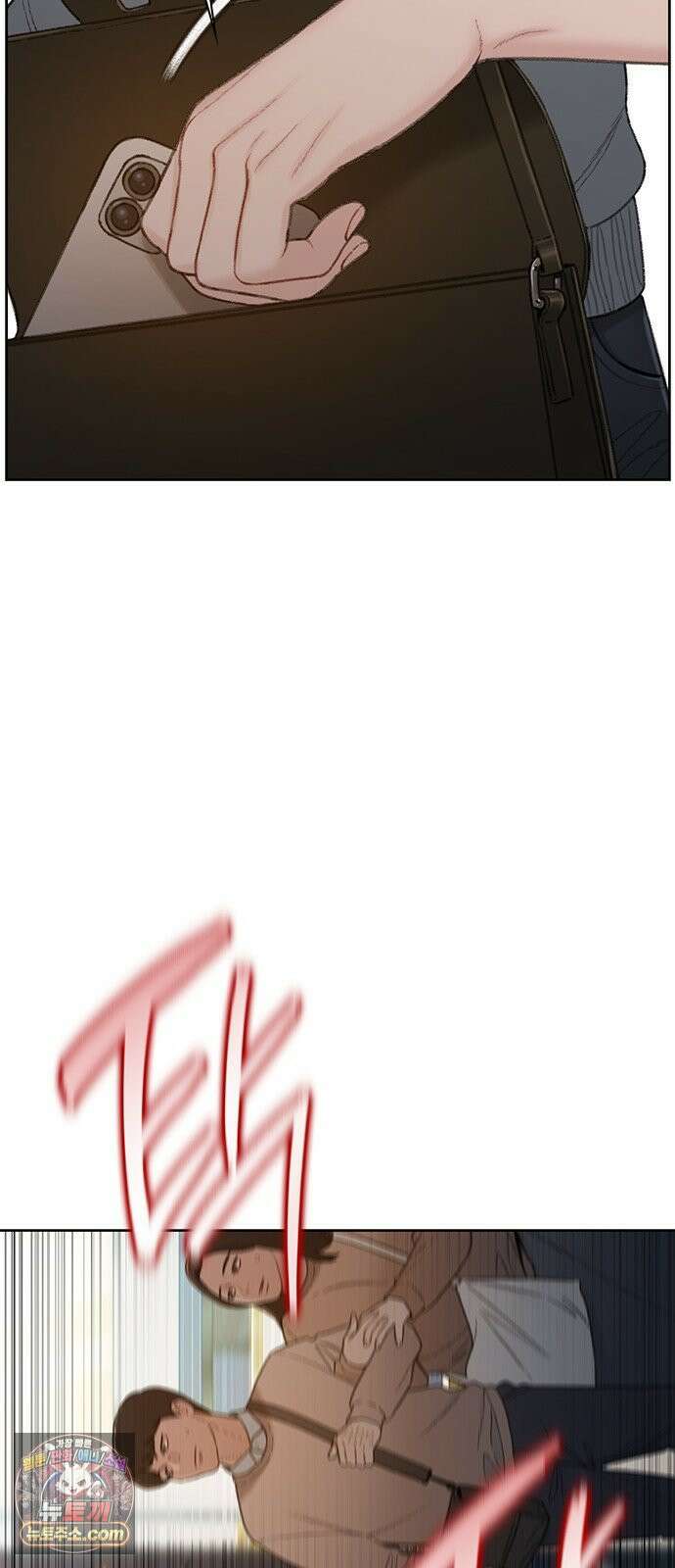 끝장 16화 13