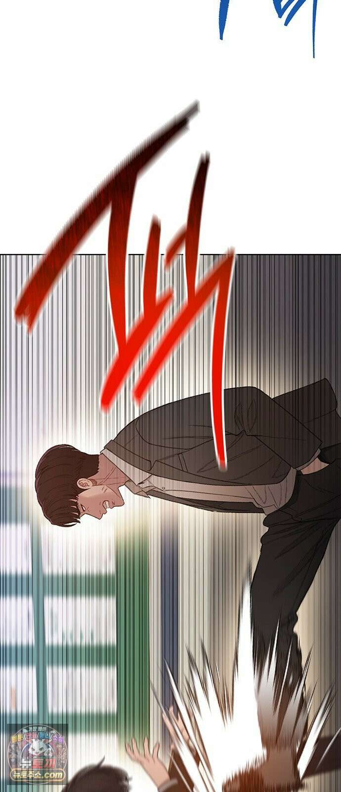 끝장 16화 32