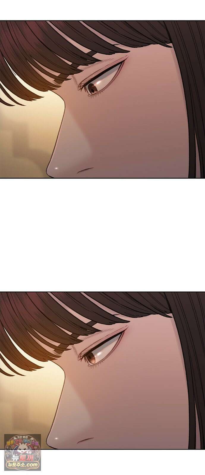끝장 16화 44