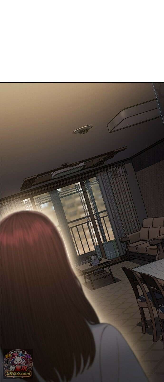 끝장 16화 45