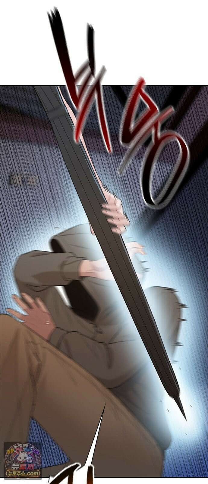 끝장 16화 69