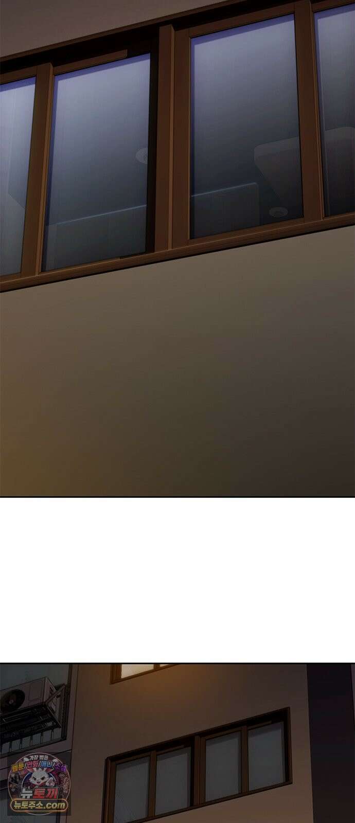 끝장 16화 75