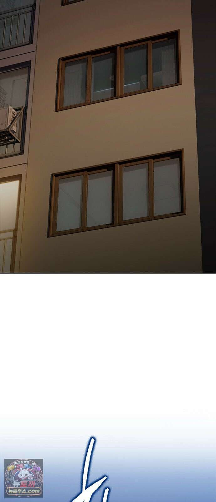 끝장 16화 76