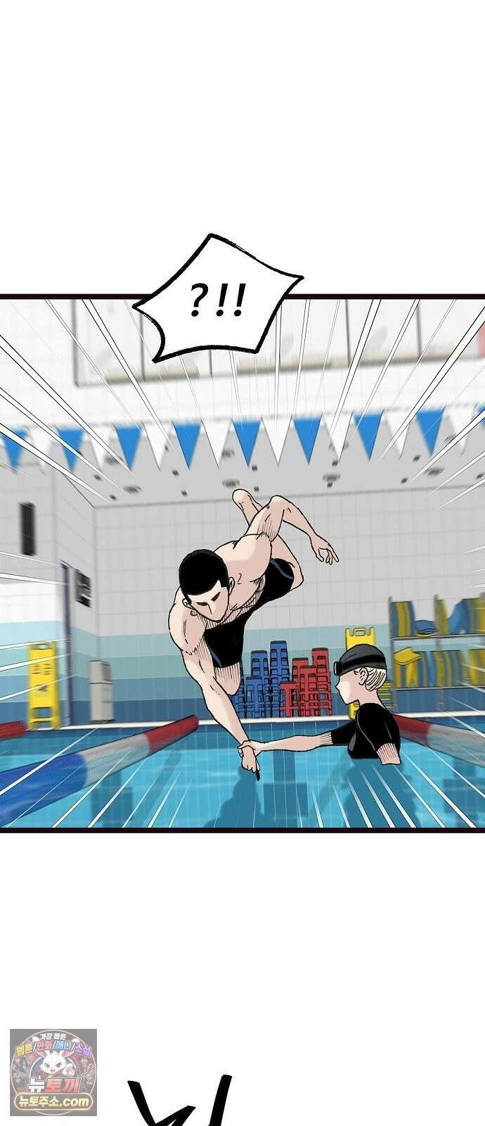 말없는 전학생 52화 5