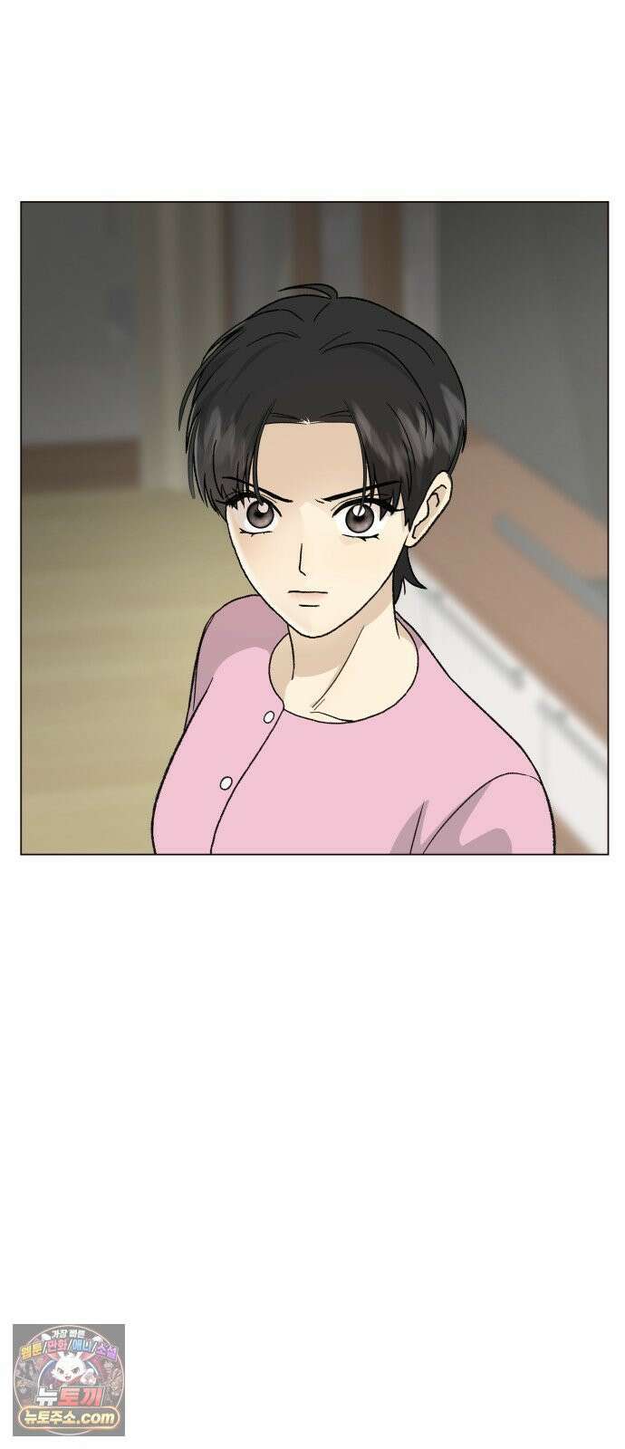 엄마는 남자만 좋아해 9화 58