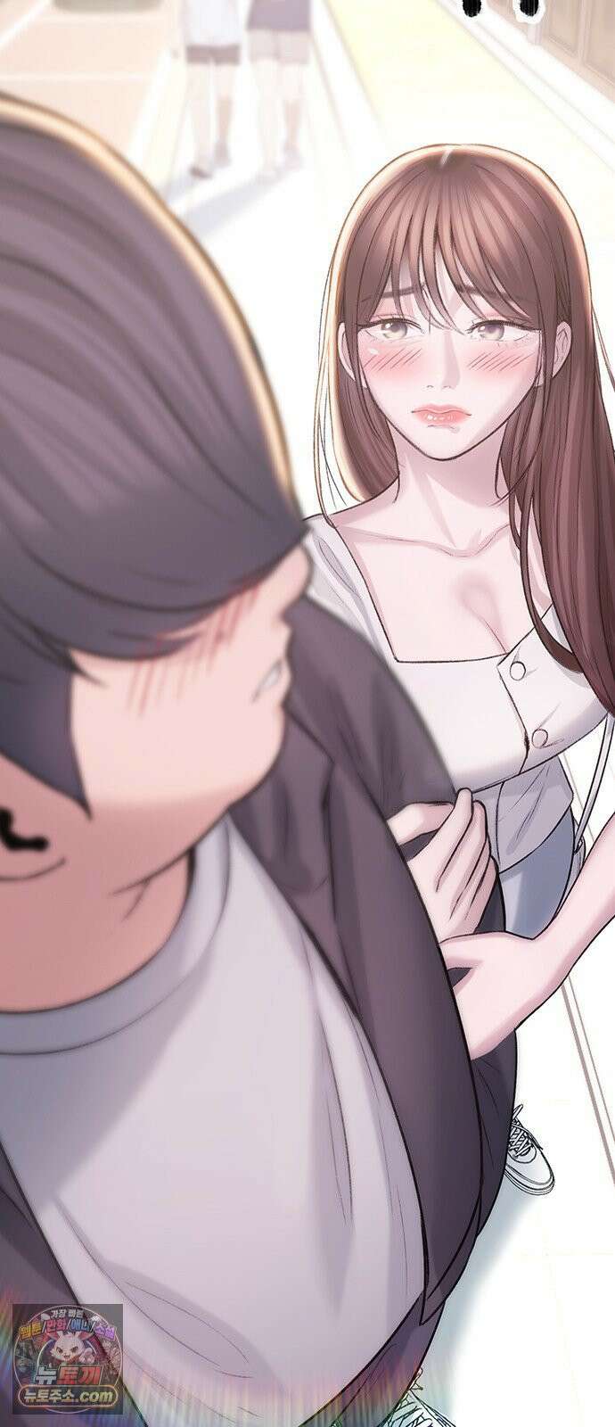 연애지옥 2화 46