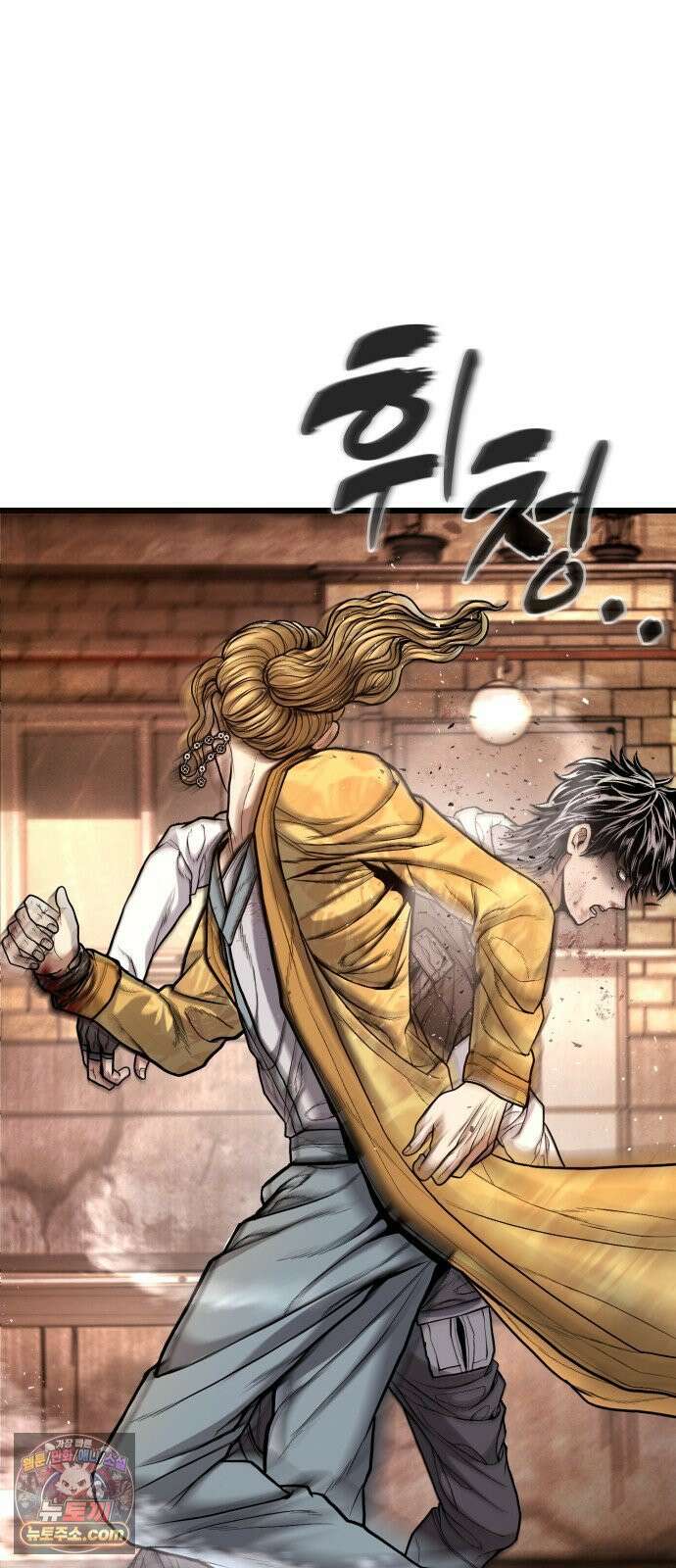 들개전쟁 9화 로얄썬 흑련 쇼다운 [2] 19