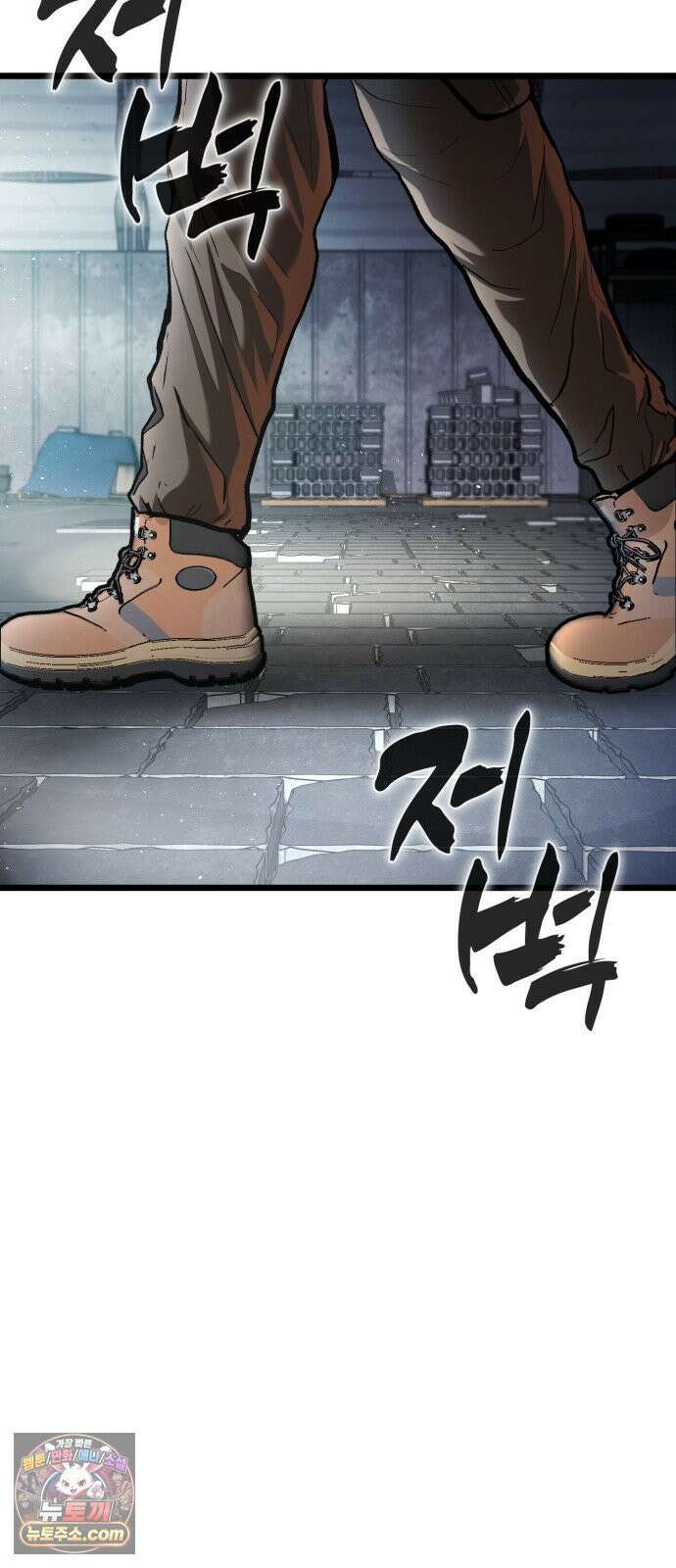 들개전쟁 17화 GCP 금강 쇼다운 [3] 12
