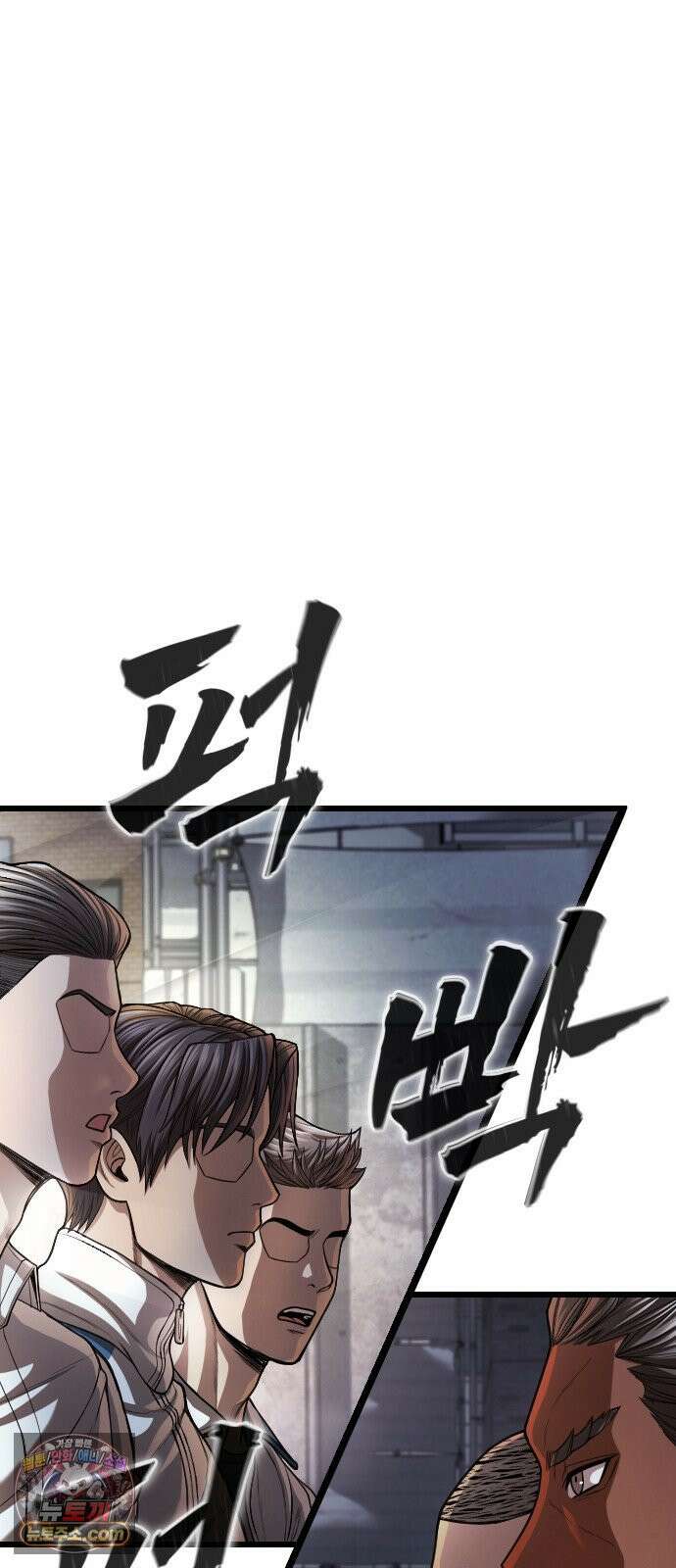 들개전쟁 17화 GCP 금강 쇼다운 [3] 105