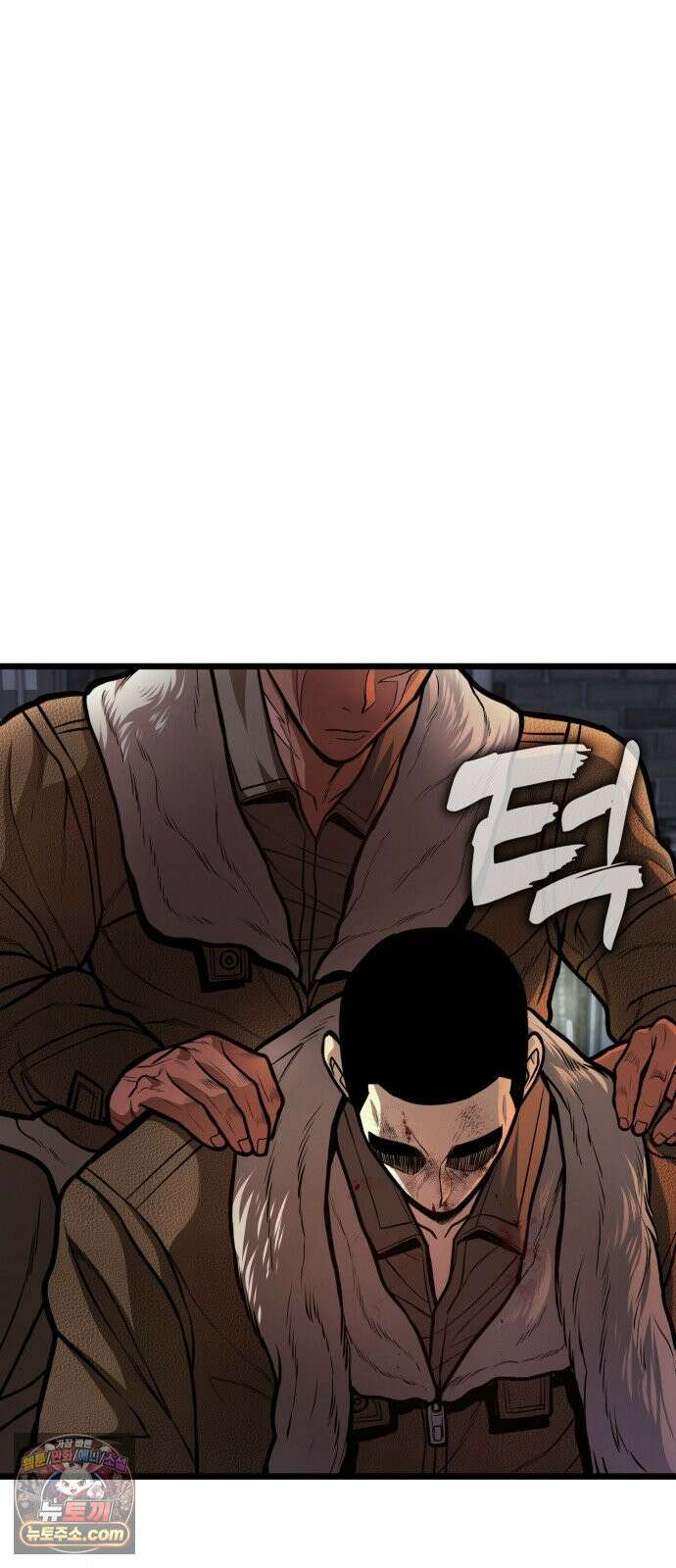 들개전쟁 17화 GCP 금강 쇼다운 [3] 114