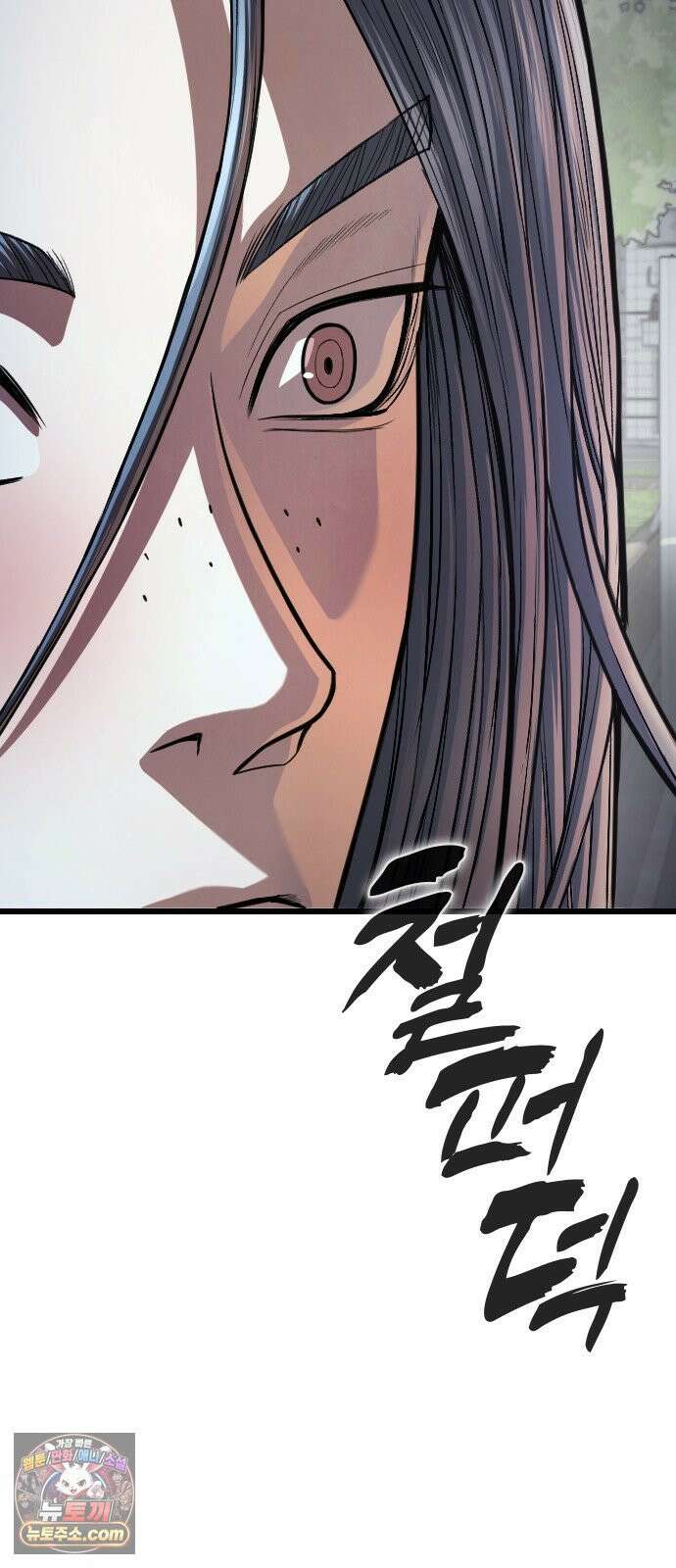 들개전쟁 17화 GCP 금강 쇼다운 [3] 146