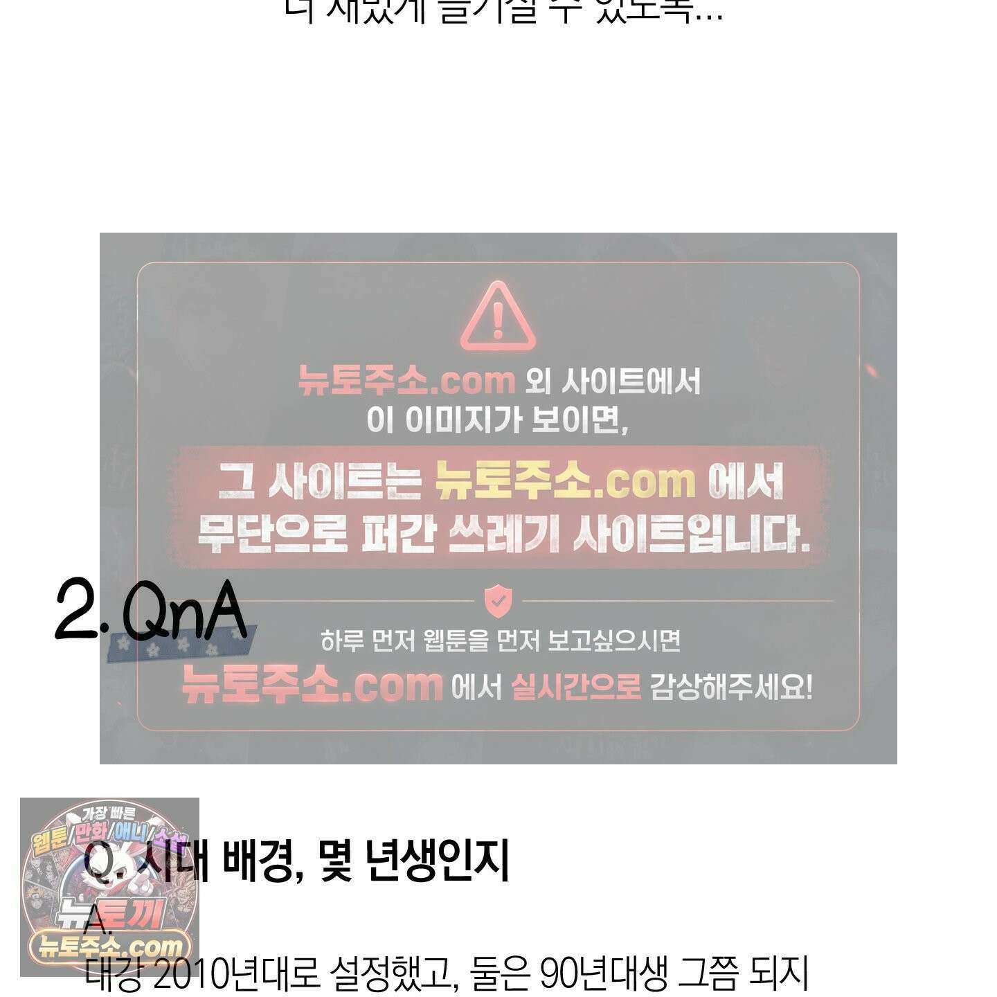 호호상박 시즌1 후기 9