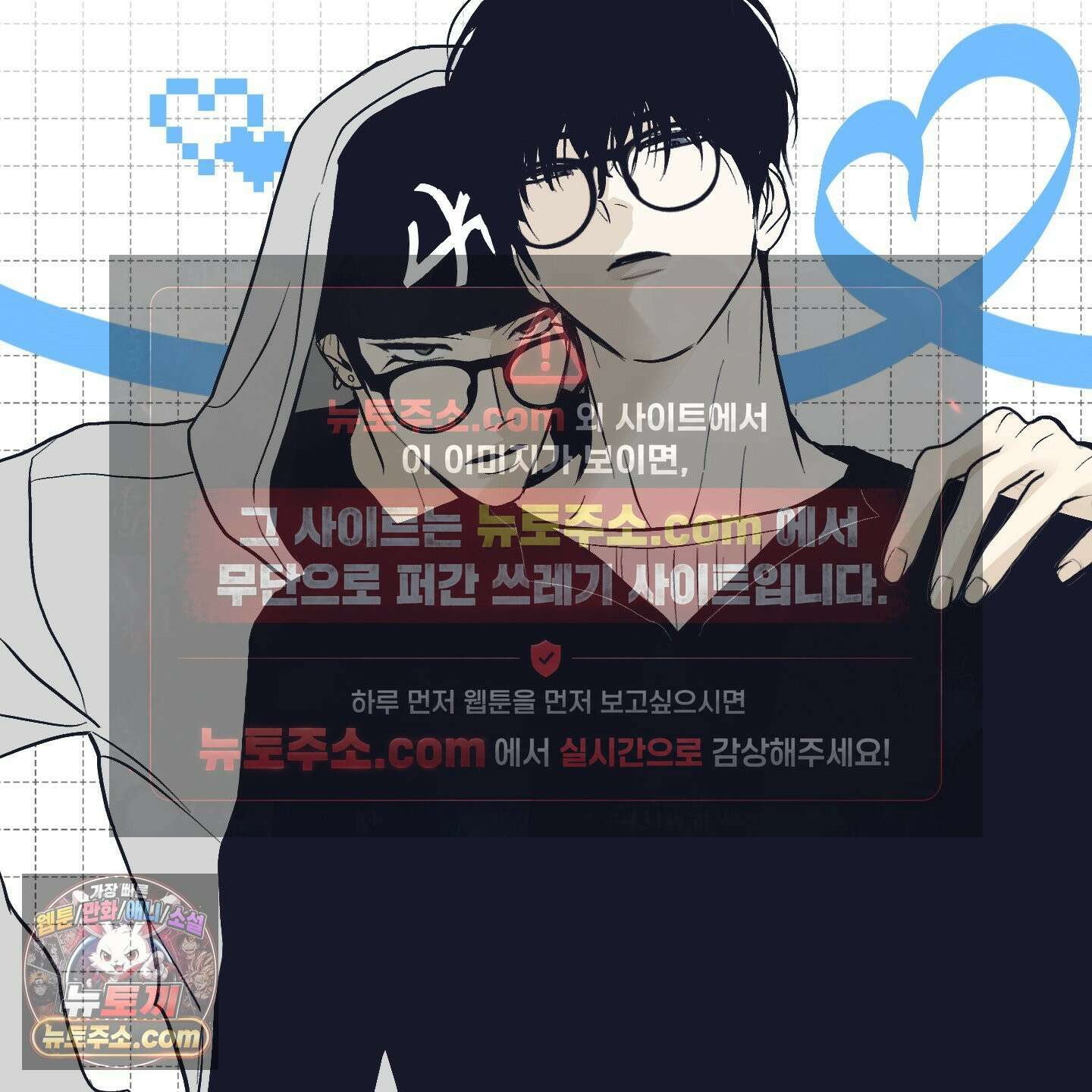 호호상박 시즌1 후기 25