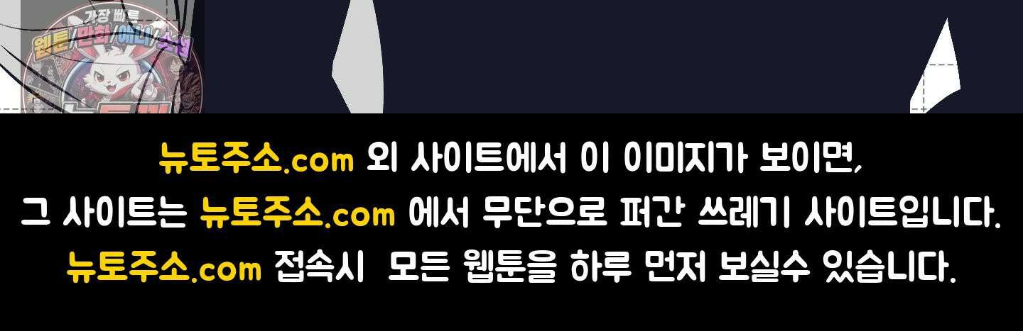 호호상박 시즌1 후기 26