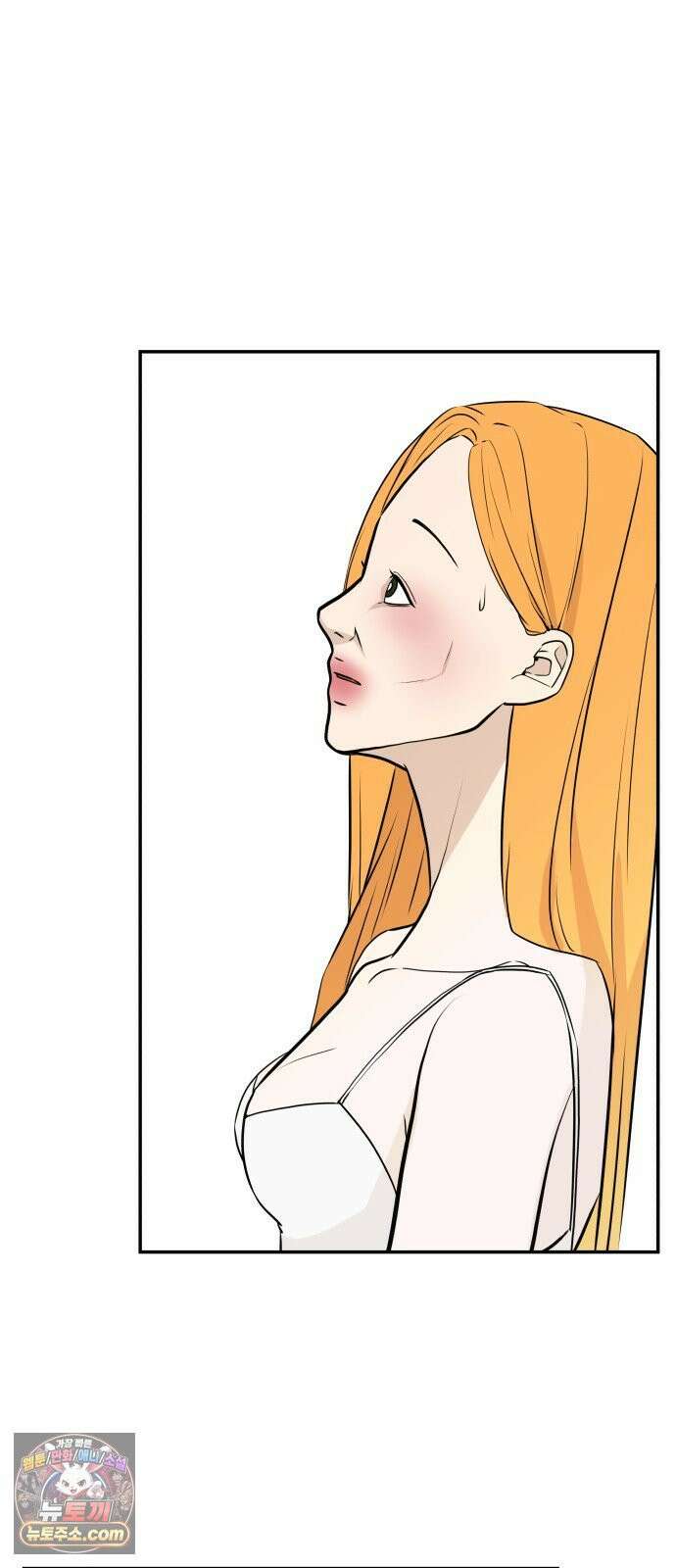 로맨스 저주 75화 11