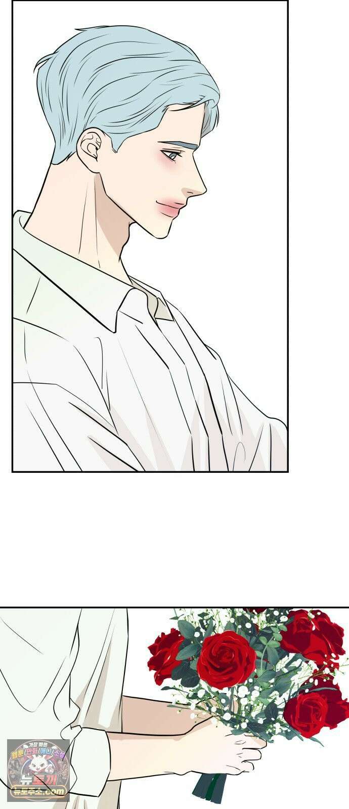 로맨스 저주 75화 12