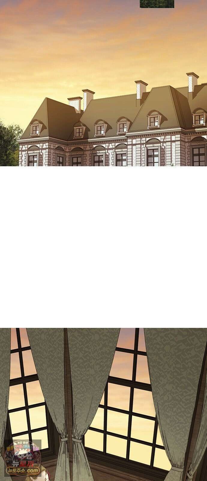 레몬나무숲 8화 4