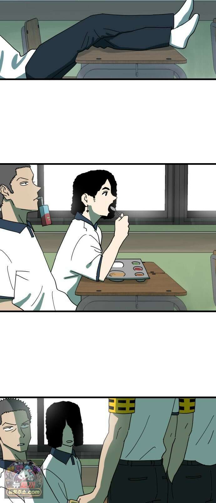 철릉고등학교 12． Yes? No? 2