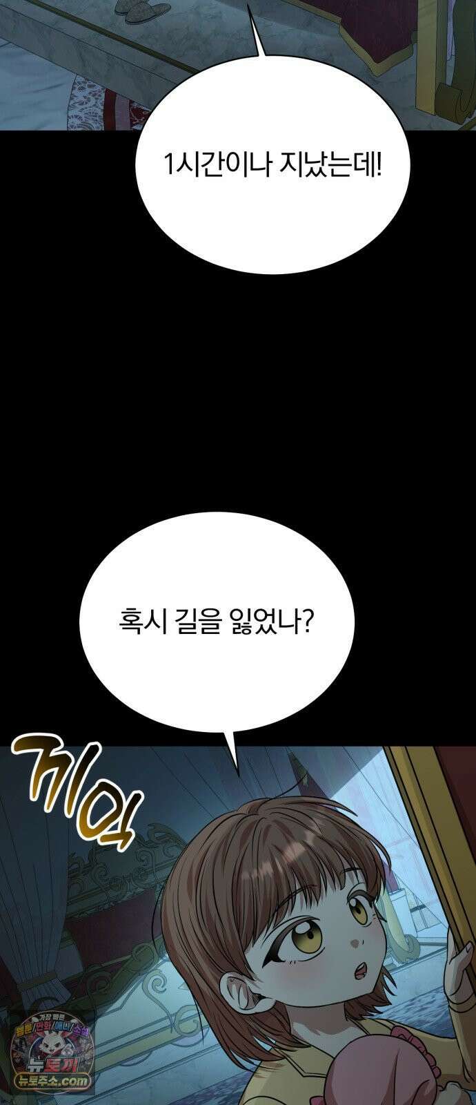 우리애 대한 02 10