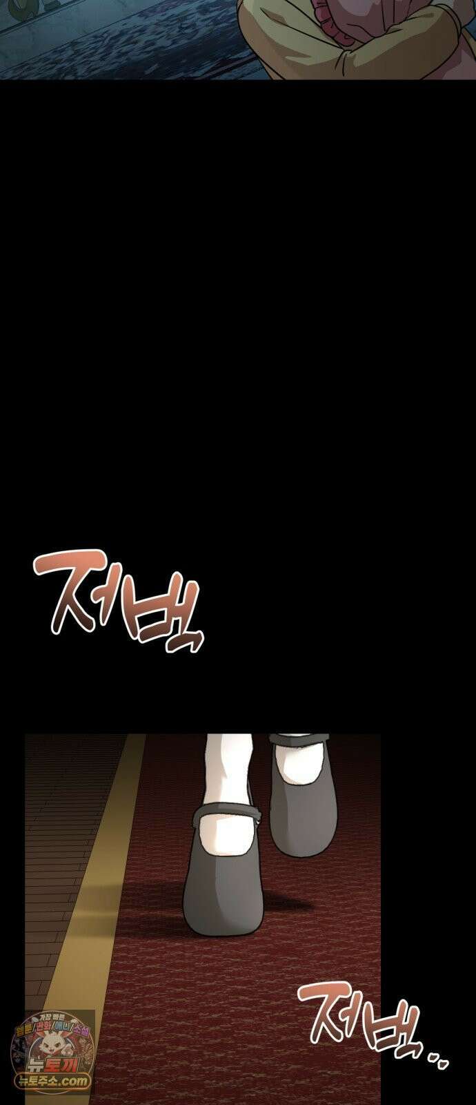 우리애 대한 02 11