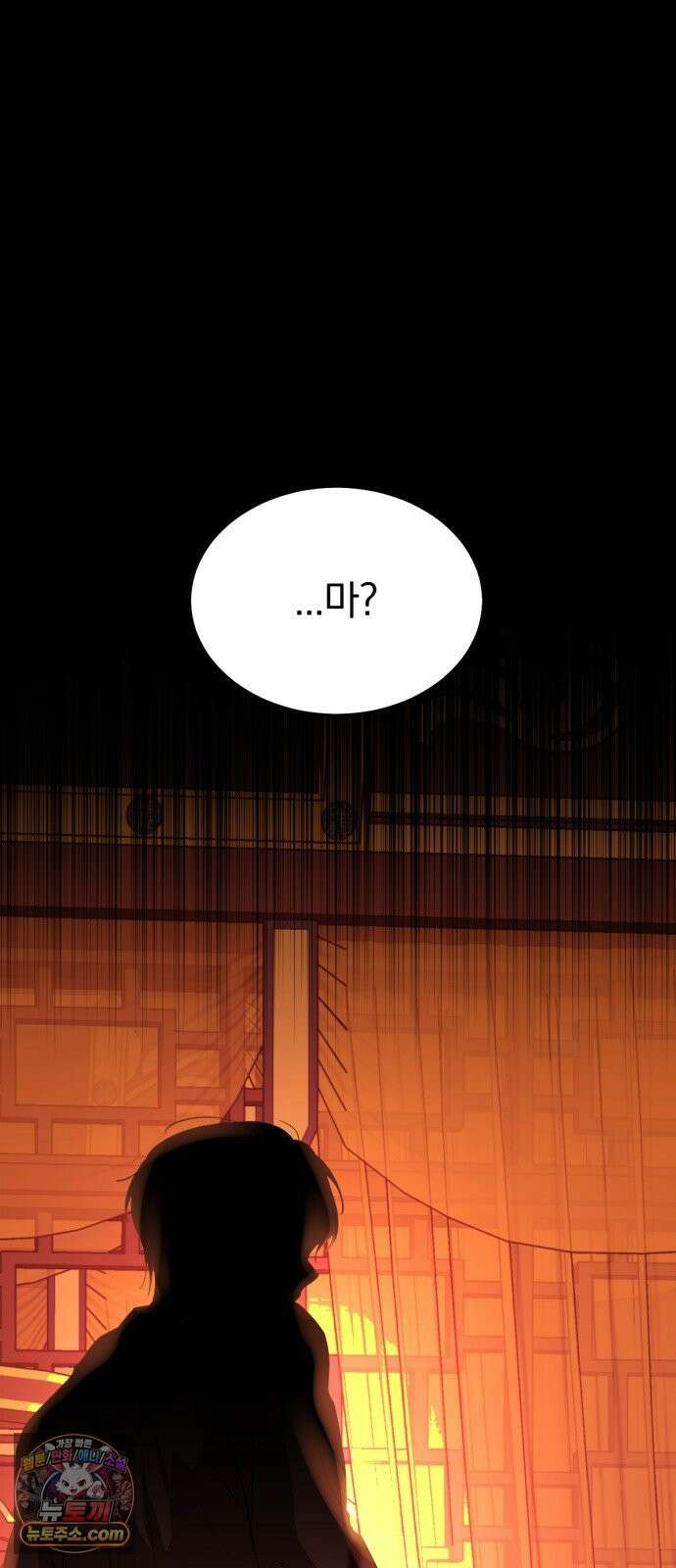 우리애 대한 02 15