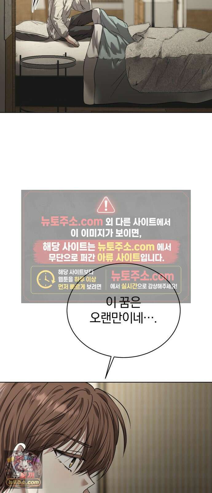 우리애 대한 02 23