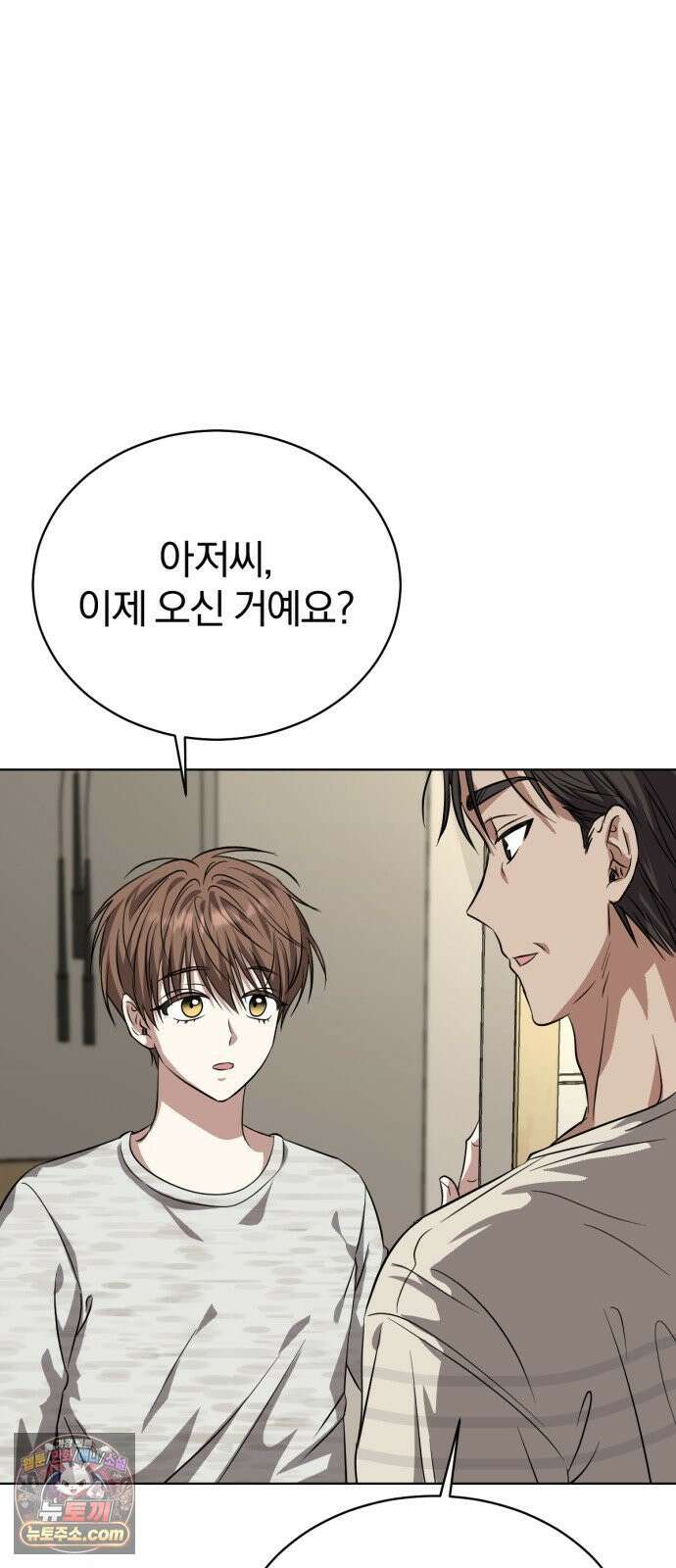우리애 대한 02 27