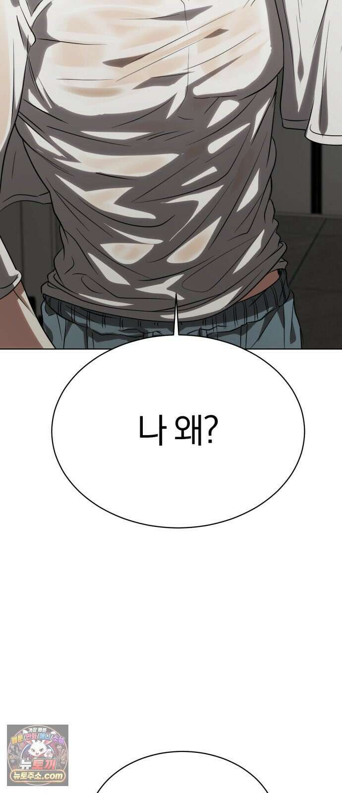 우리애 대한 02 32