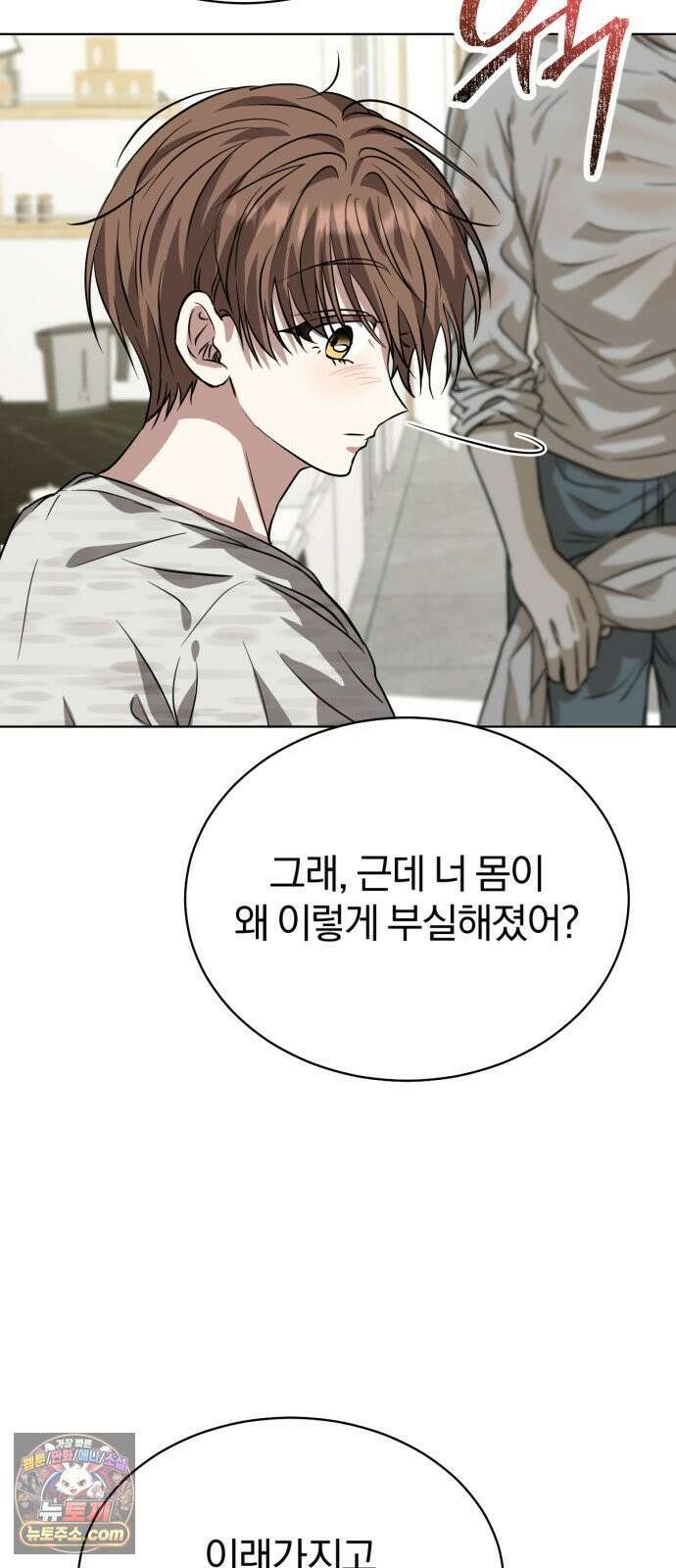 우리애 대한 02 34