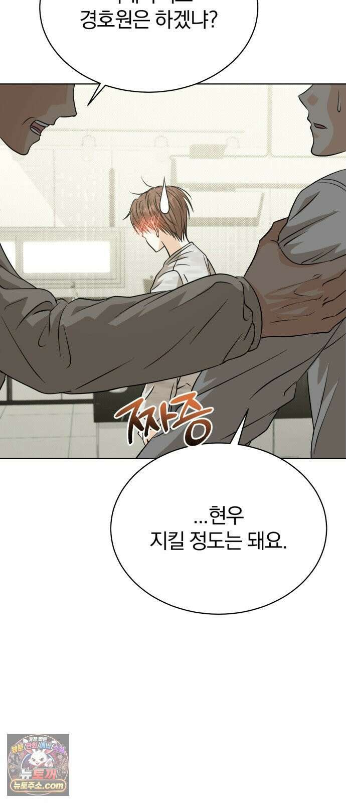 우리애 대한 02 35