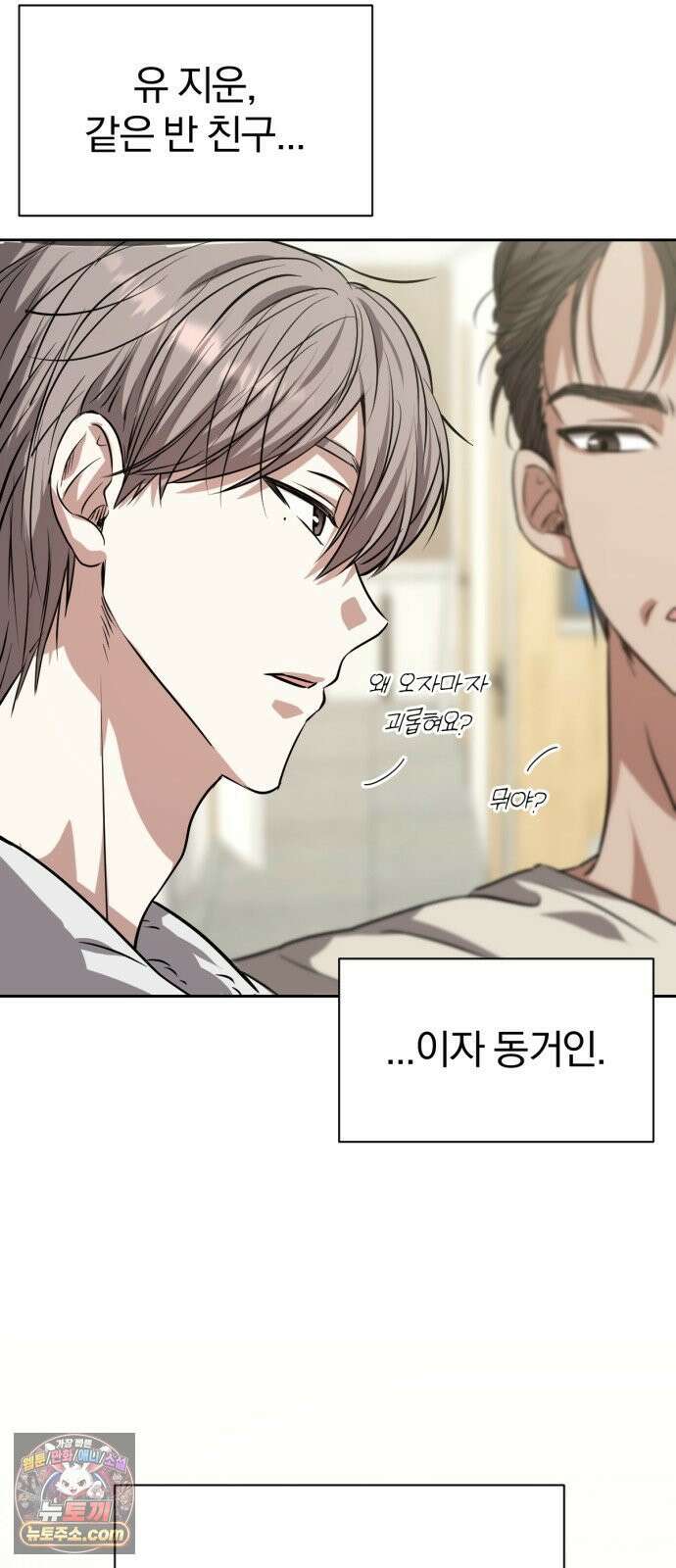 우리애 대한 02 36