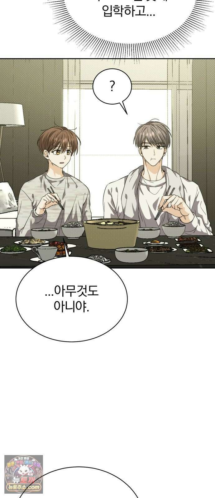 우리애 대한 02 41