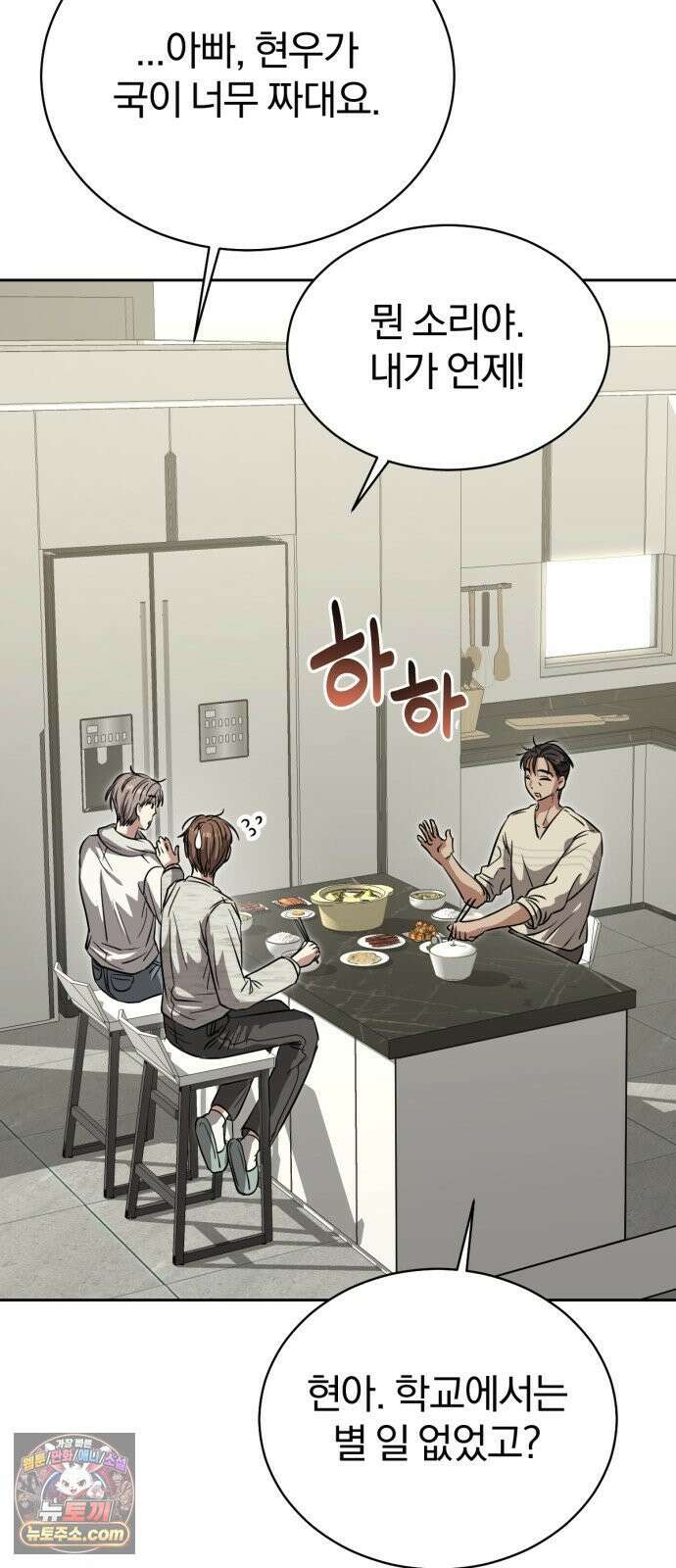우리애 대한 02 42