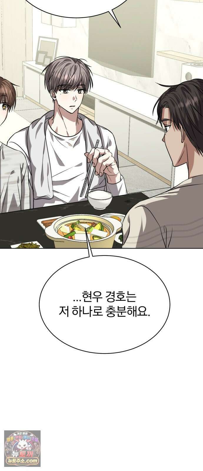 우리애 대한 02 49