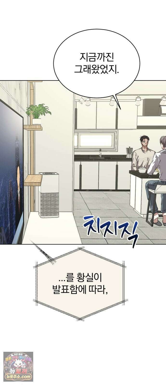 우리애 대한 02 50