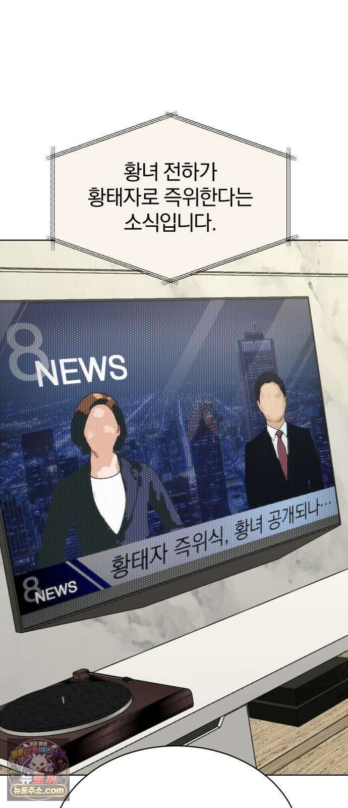 우리애 대한 02 51