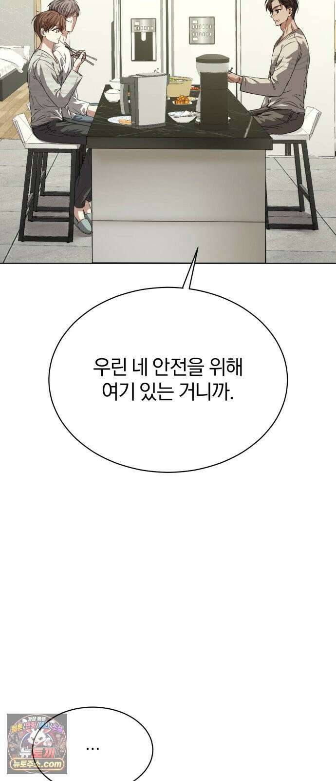 우리애 대한 02 56