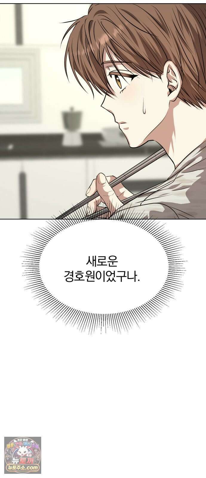 우리애 대한 02 62