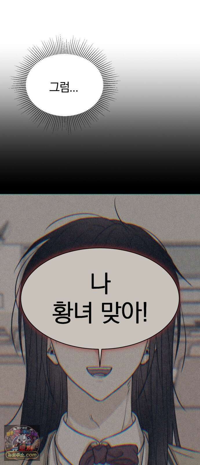 우리애 대한 02 63