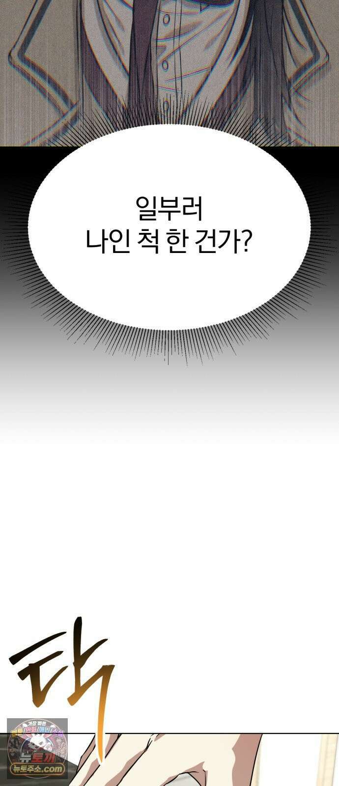 우리애 대한 02 64