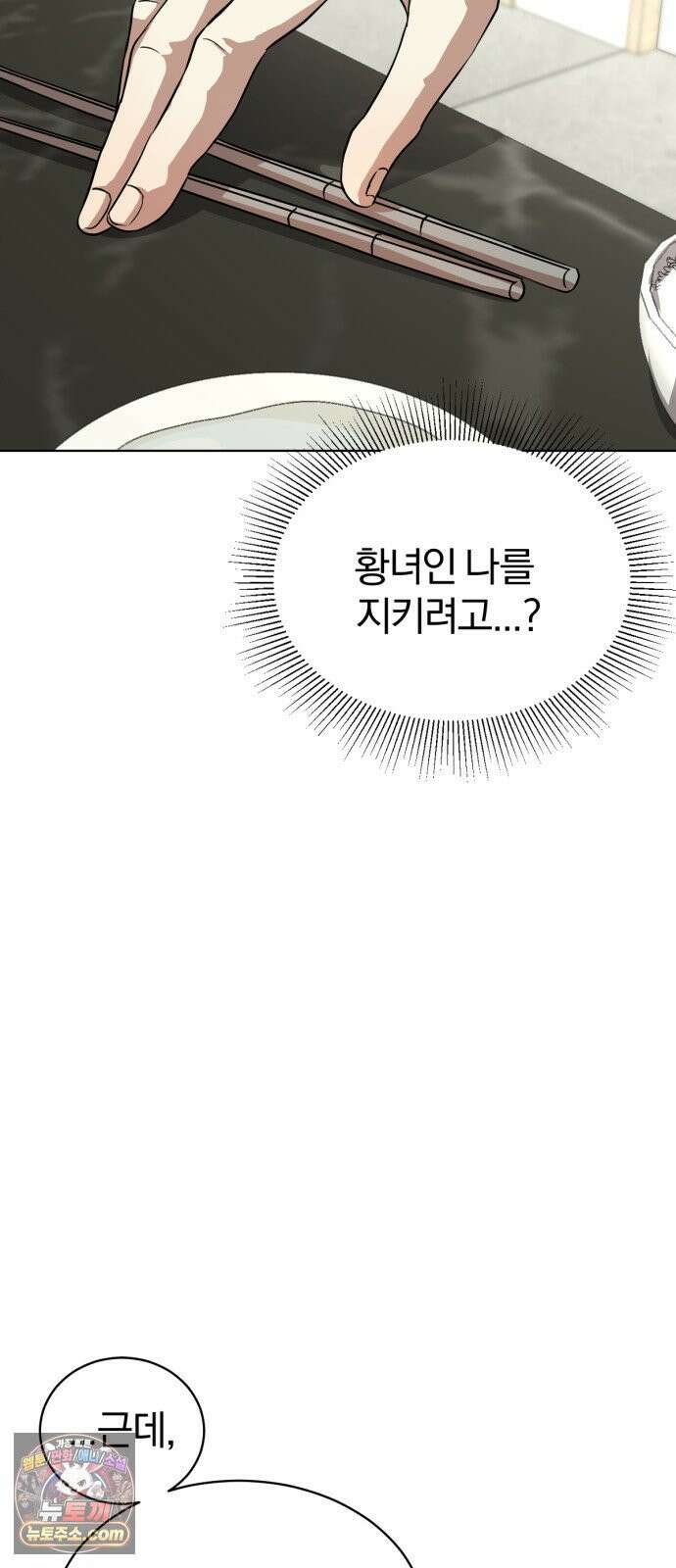 우리애 대한 02 65