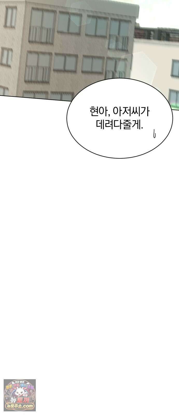 우리애 대한 02 70
